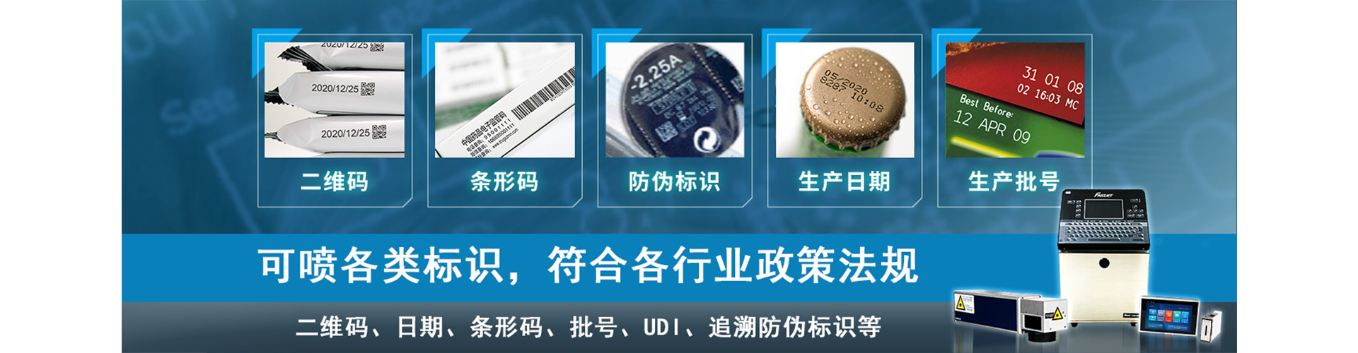 PC端幻燈三