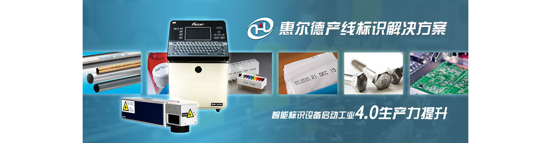 PC端幻燈四