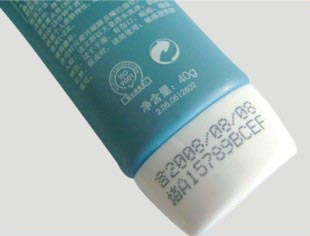 化妝品、個(gè)人及家庭護(hù)理用品