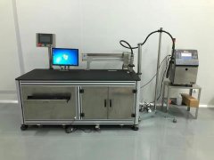實(shí)驗(yàn)室檢測(cè)用大理石操作平臺(tái)搭配小字符噴碼機(jī)